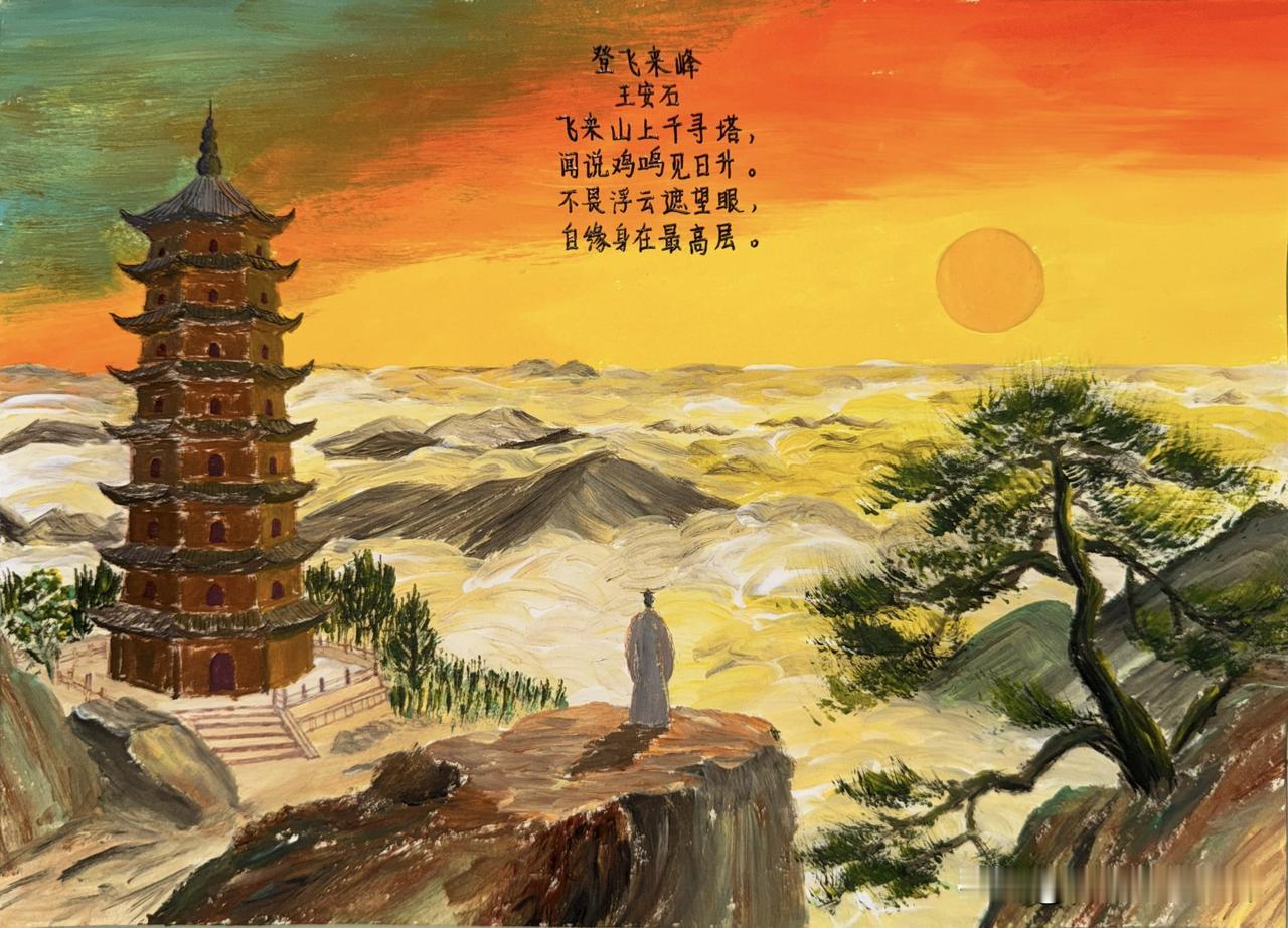 翻遍这么多中秋诗词，最戳人的还是那句“月是故乡明”。
在外飘了第三年的中秋，公司