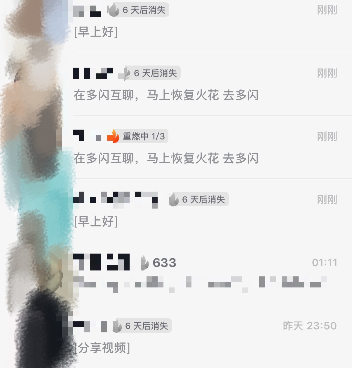 跟着宝宝早睡就这样◉‿◉ 