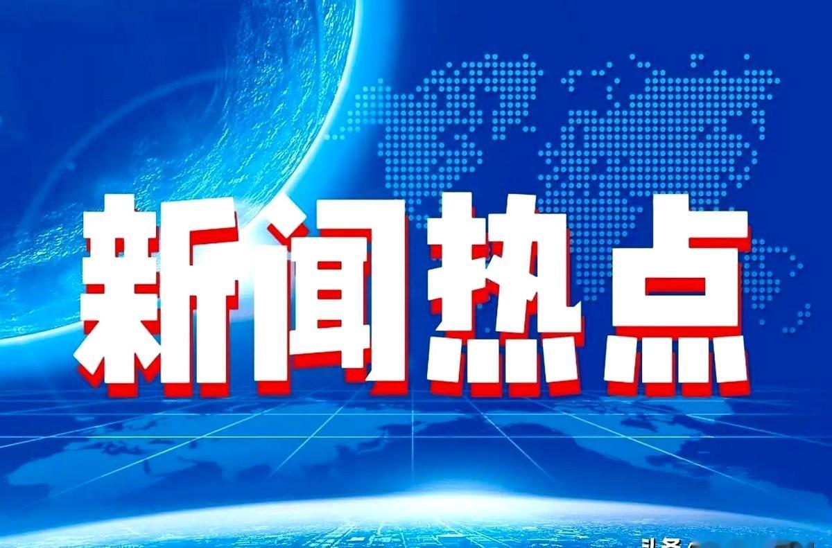 13年前的11月23日，一个载入中国航空史册的日子。
那天黄色的歼-15战机在渤