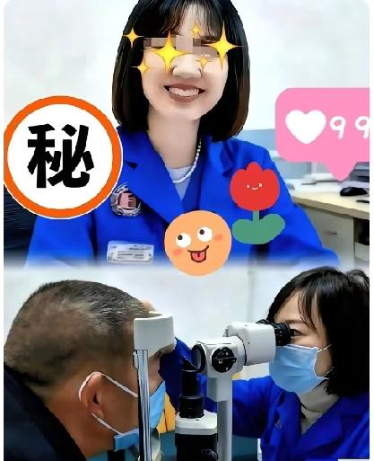 尘埃落定！曾医生事件处理戳民心
 
曾医生情感事件终有下文，官方“一碗水端平”：