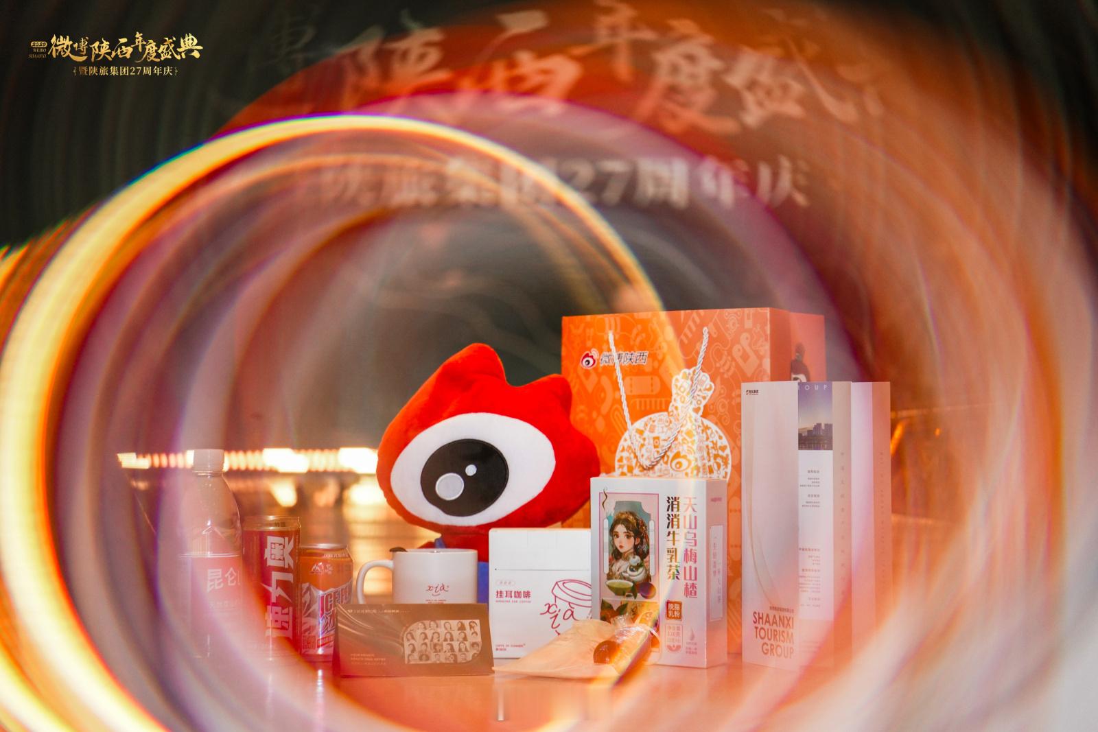 非常荣幸在 微博陕西年度盛典 上获得“微博陕西正能量网络达人”这一殊荣！感谢认可