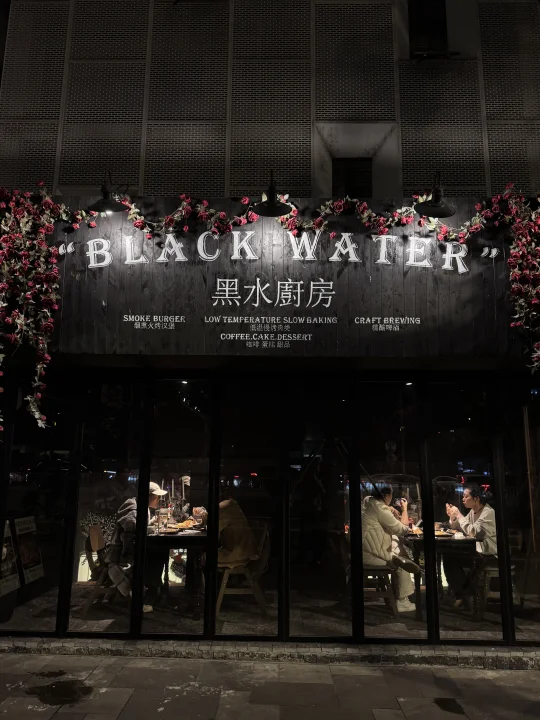 确实是成都氛围感第一名！（5刷了！！）