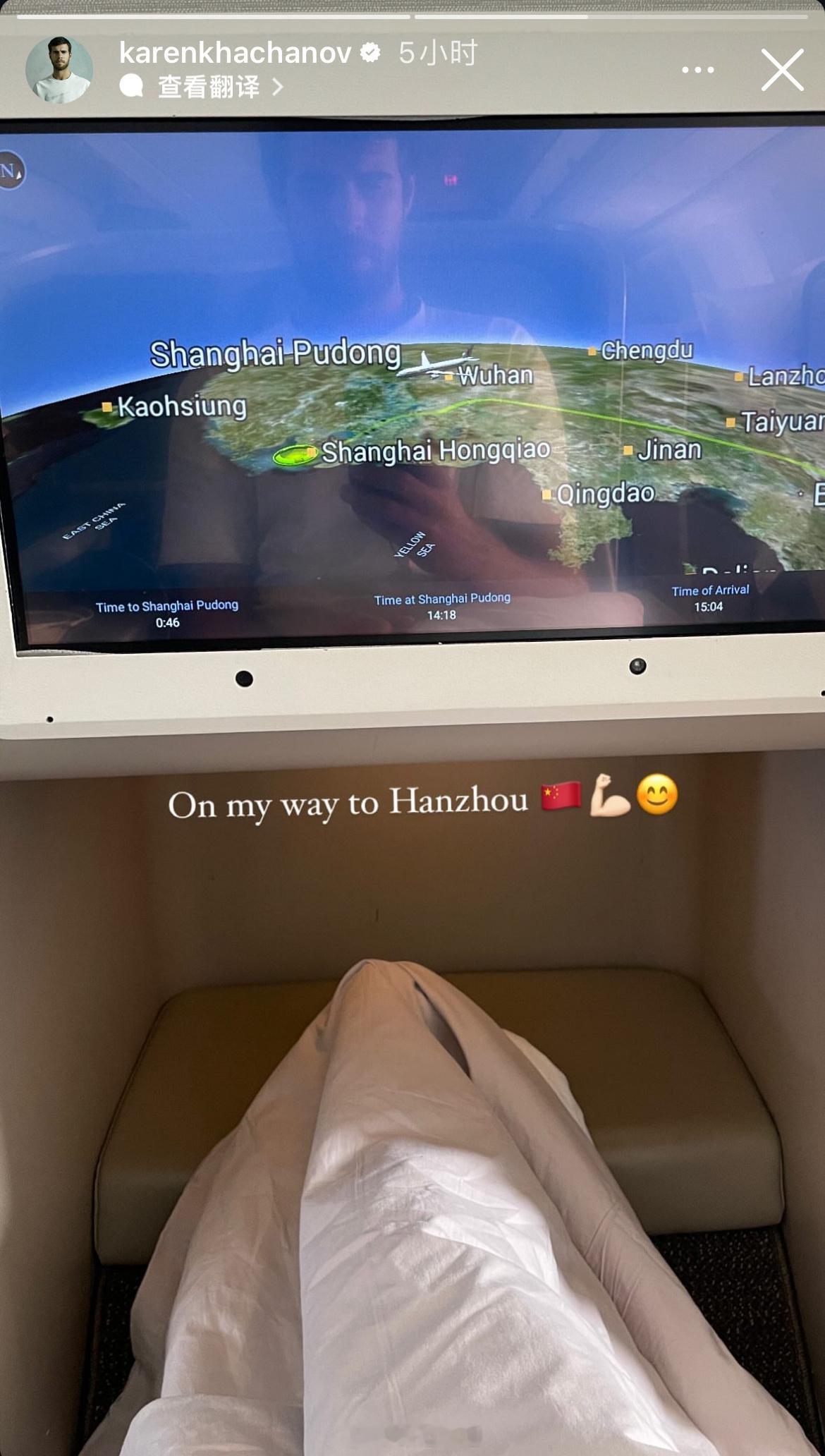 中文难倒老外系列之卡恰诺夫👇是Hangzhou不是Hanzhou啦[笑cry]