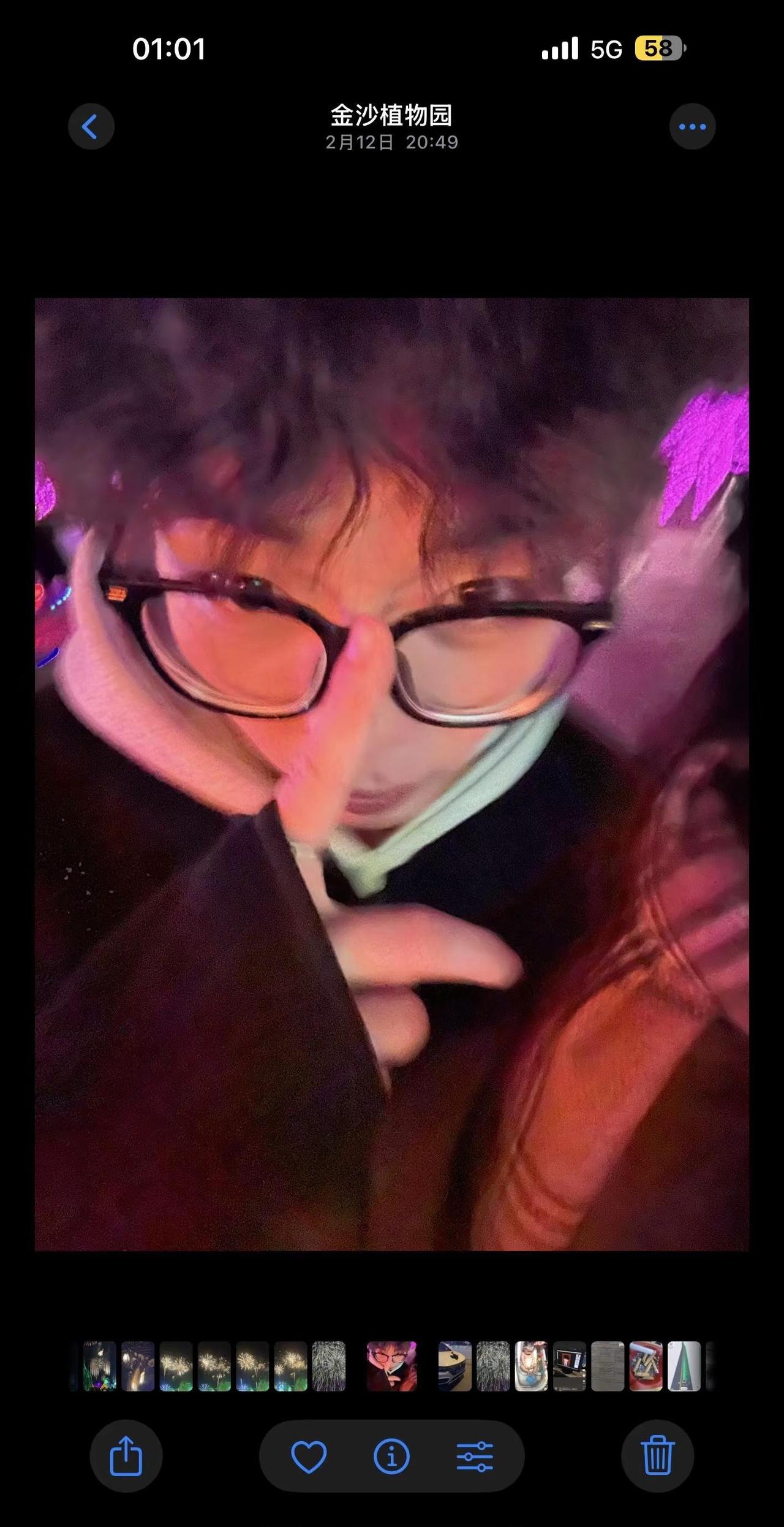 更新一张螳螂视角旧照片 乐死我了伤心男人头像 原相机 苹果前置 保安日记