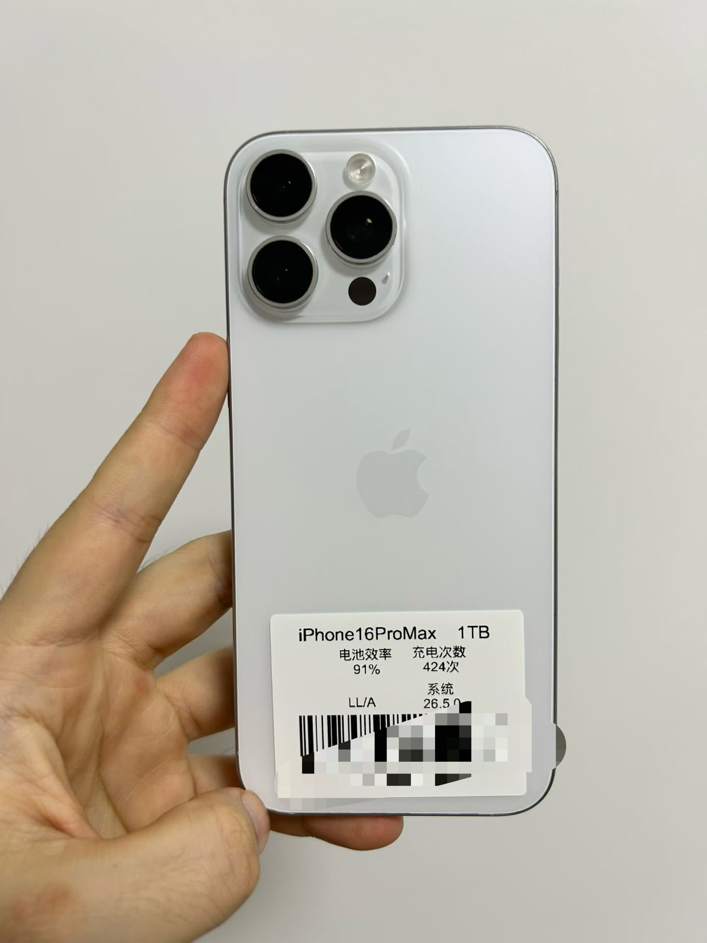 美版16ProMax 1TB 稀缺白，电池效率91% ，充电400来次，成色93