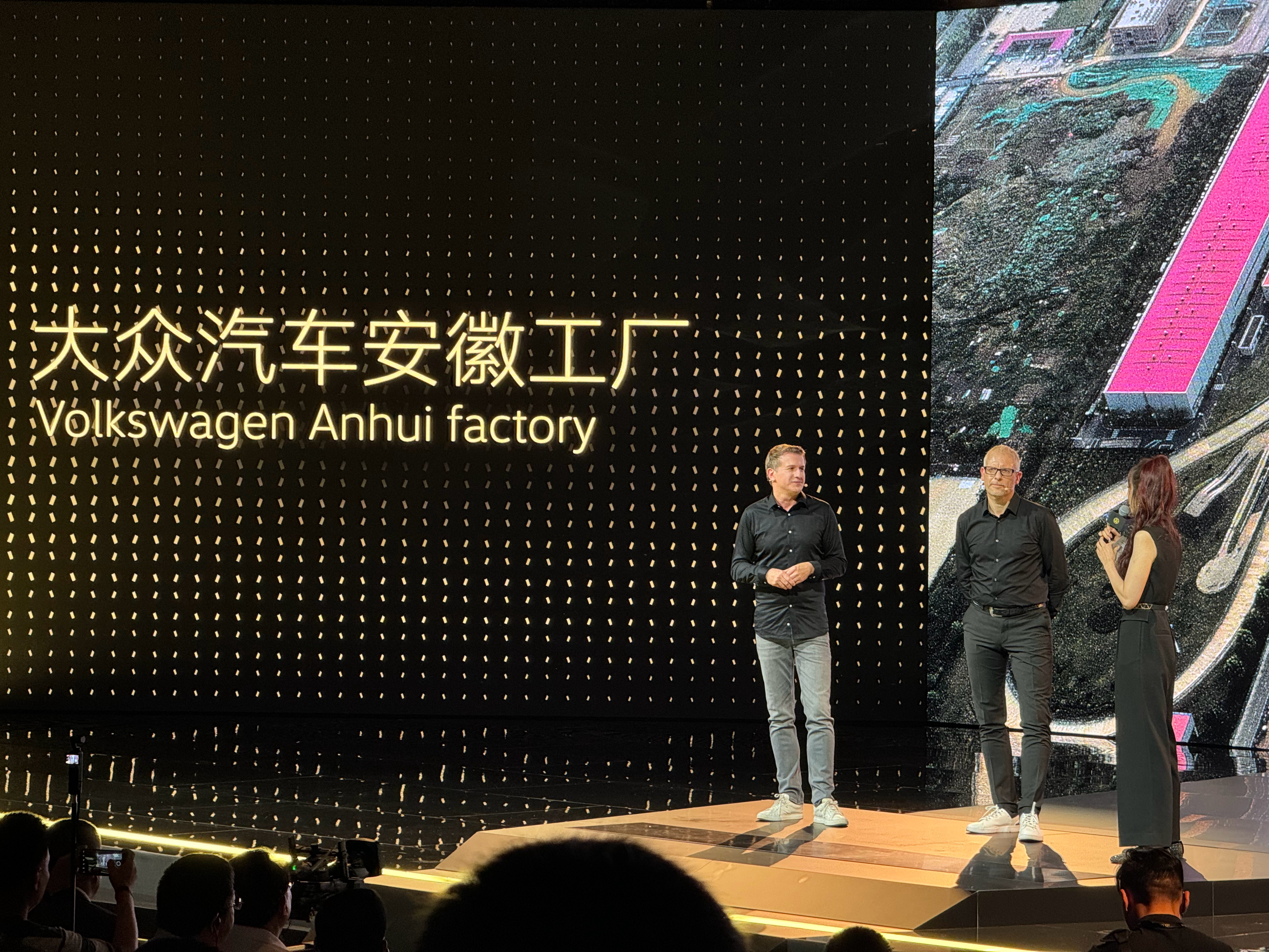 大众安徽发布了第一款车 ID.UNYX  中文名与众，作为大众在中国的新合资公司