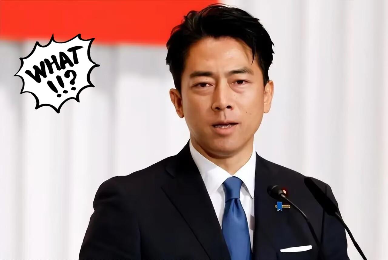 骨子里的坏！日本防卫大臣小泉进次郎公开宣称，日本“干扰他国卫星技术”取得重大进展