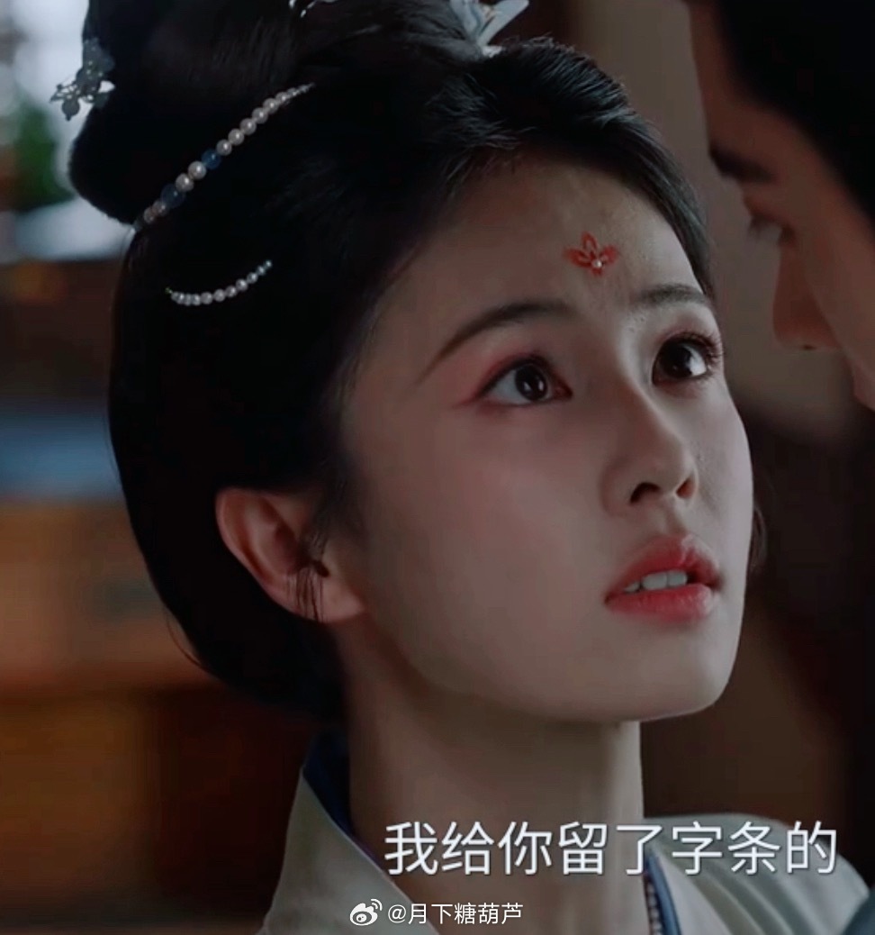 网友称白鹿打戏疑为替身“高难度动作”请专业替身演员拍摄，既保护了非专业演员安全，