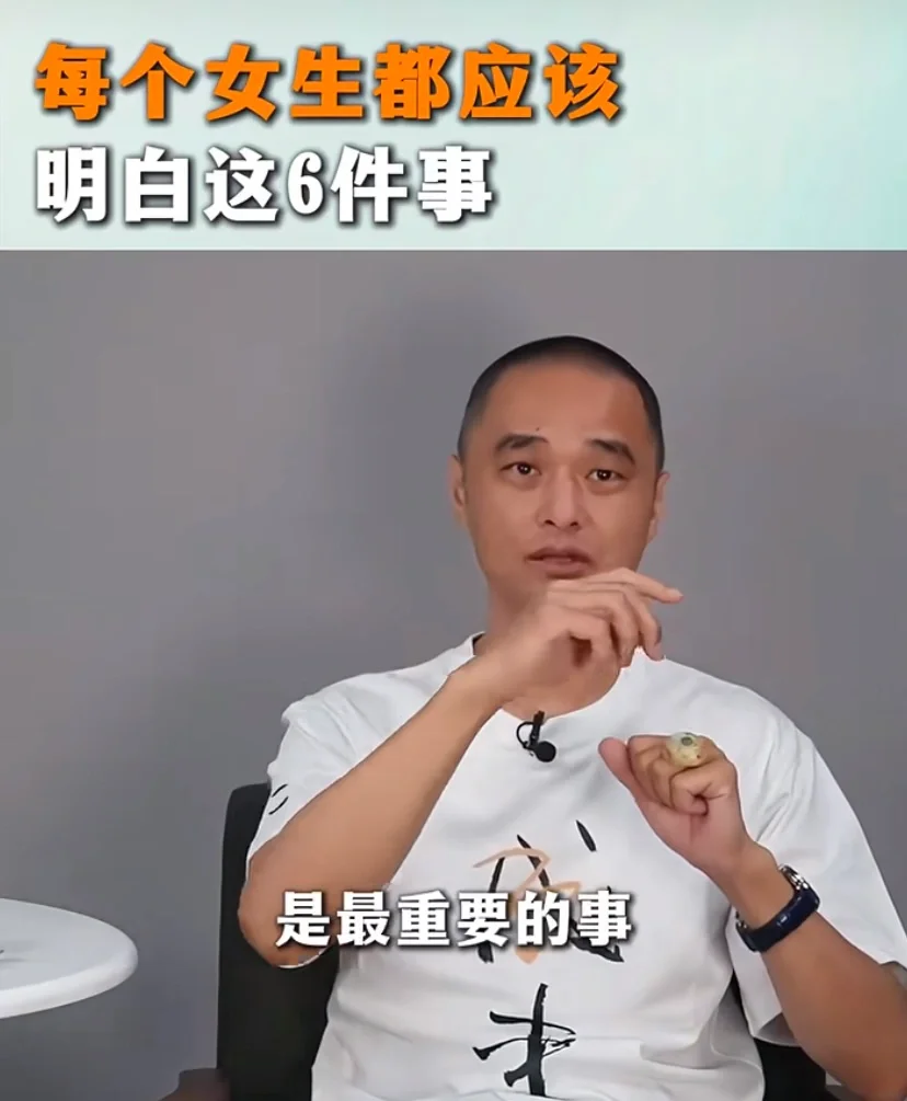 女同胞们的变好6件套！