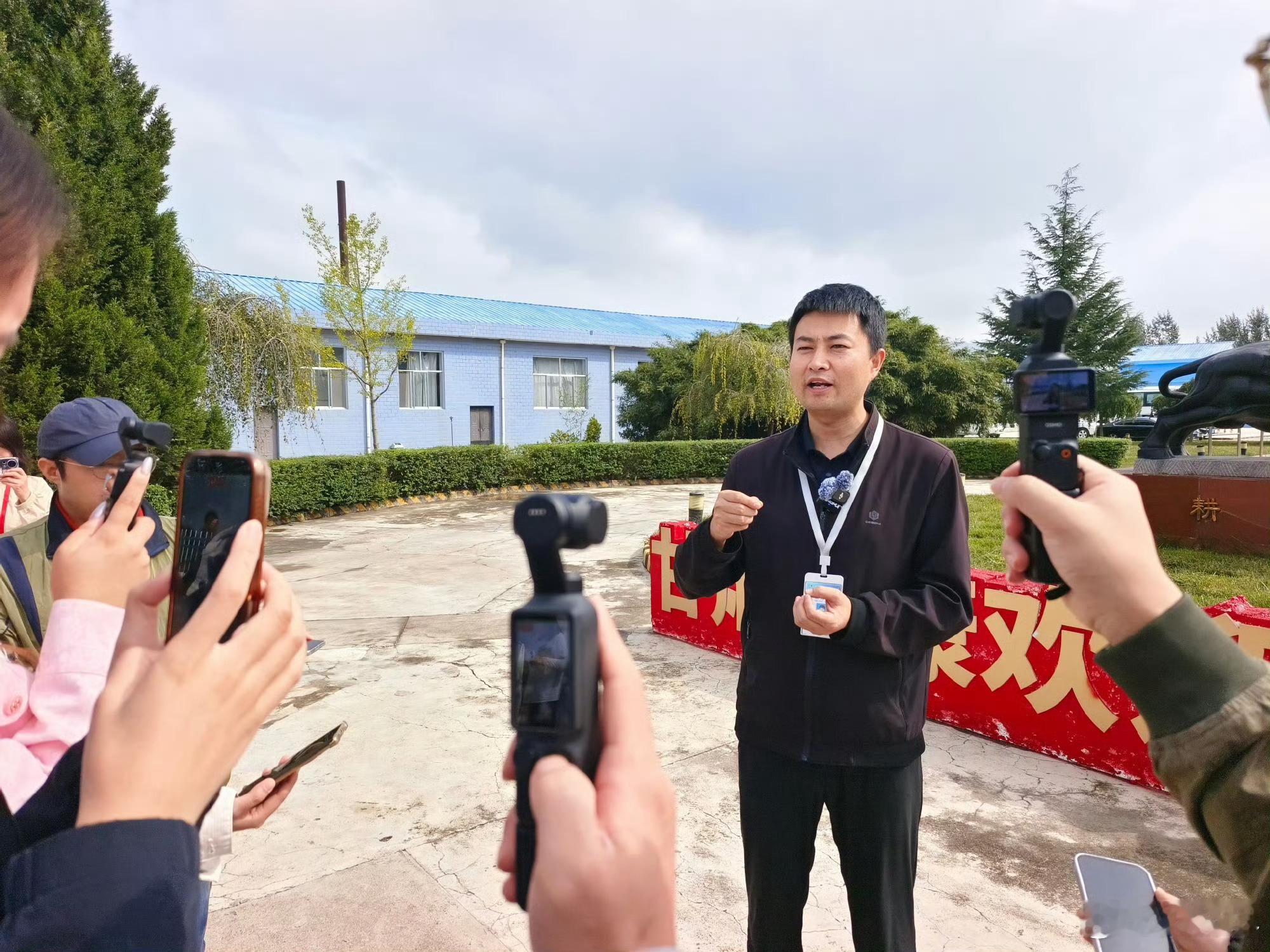质量强基：冰鲜出口打通出海最后一公里2026年主流媒体质量甘肃行 质量甘肃行品味