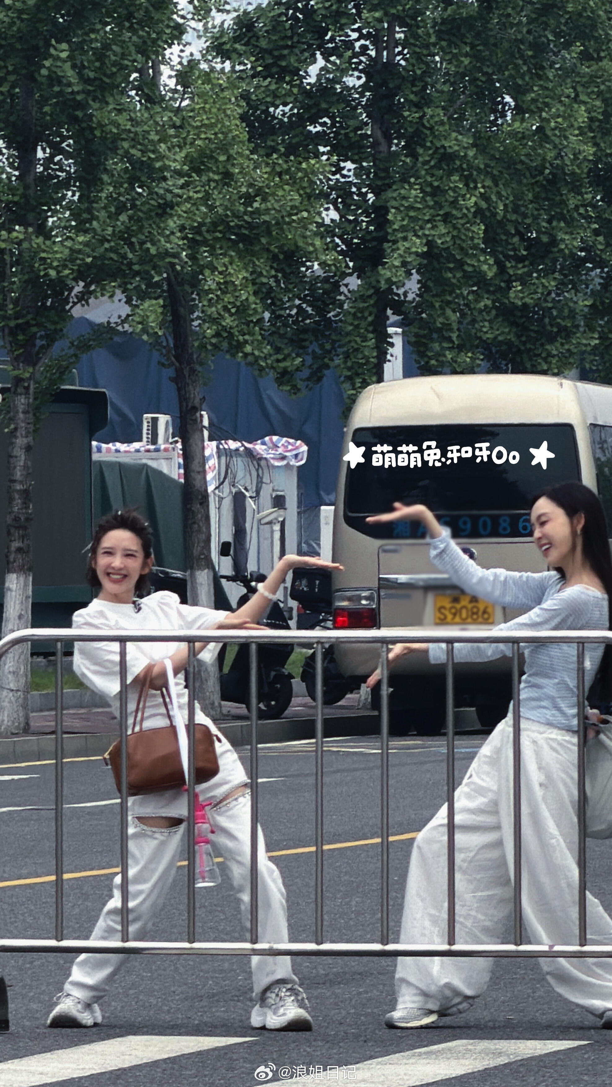 260603姐姐上班路透！cr：枝畔春河浪姐日记浪姐乘风2026