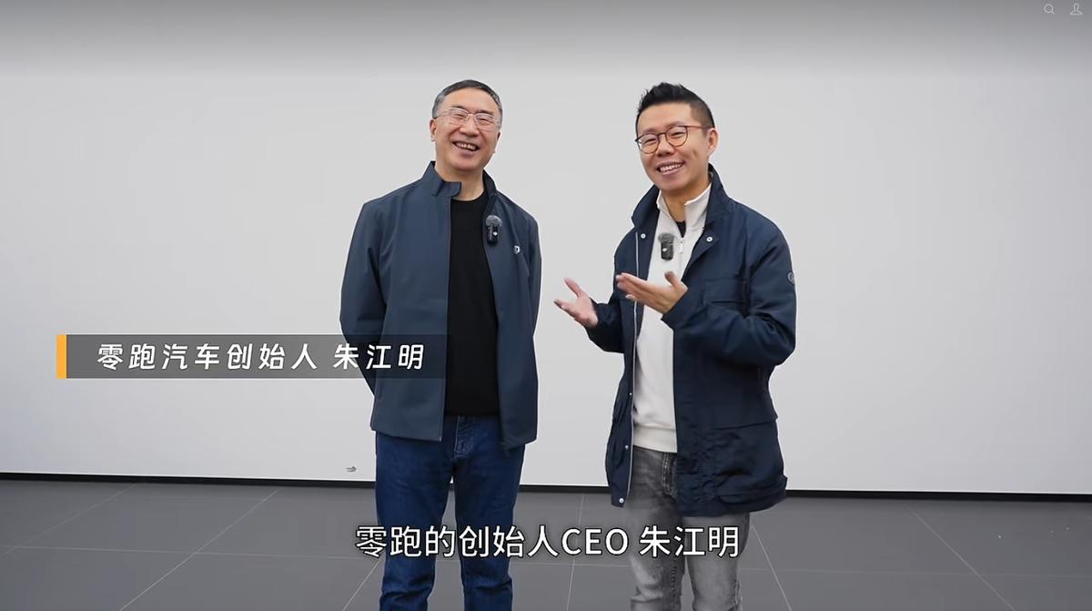 CEO亲自上阵！朱江明拉上颜宇鹏，把零跑A10开上极限测试场，结果惊人！
最近，