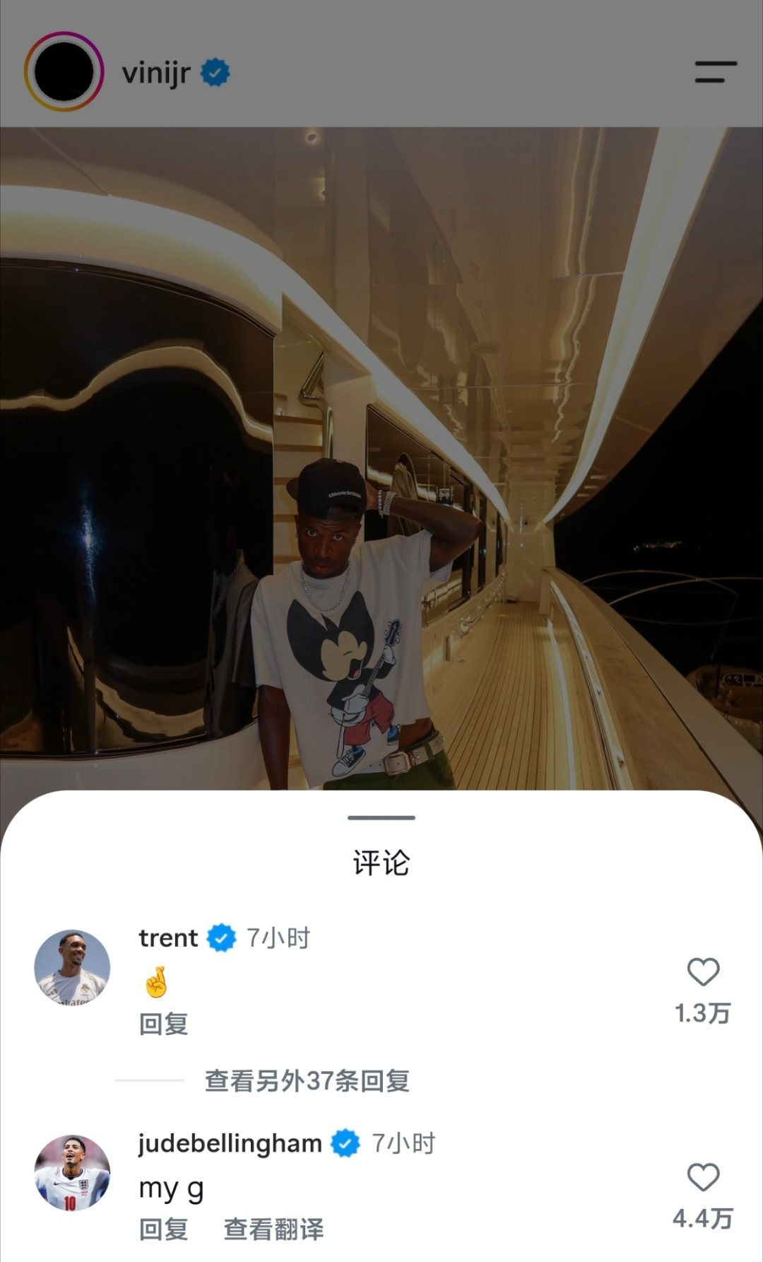 评论vini的度假帖子：my g评论恩德里克在热身赛打进的赛季首球：BOBBYY