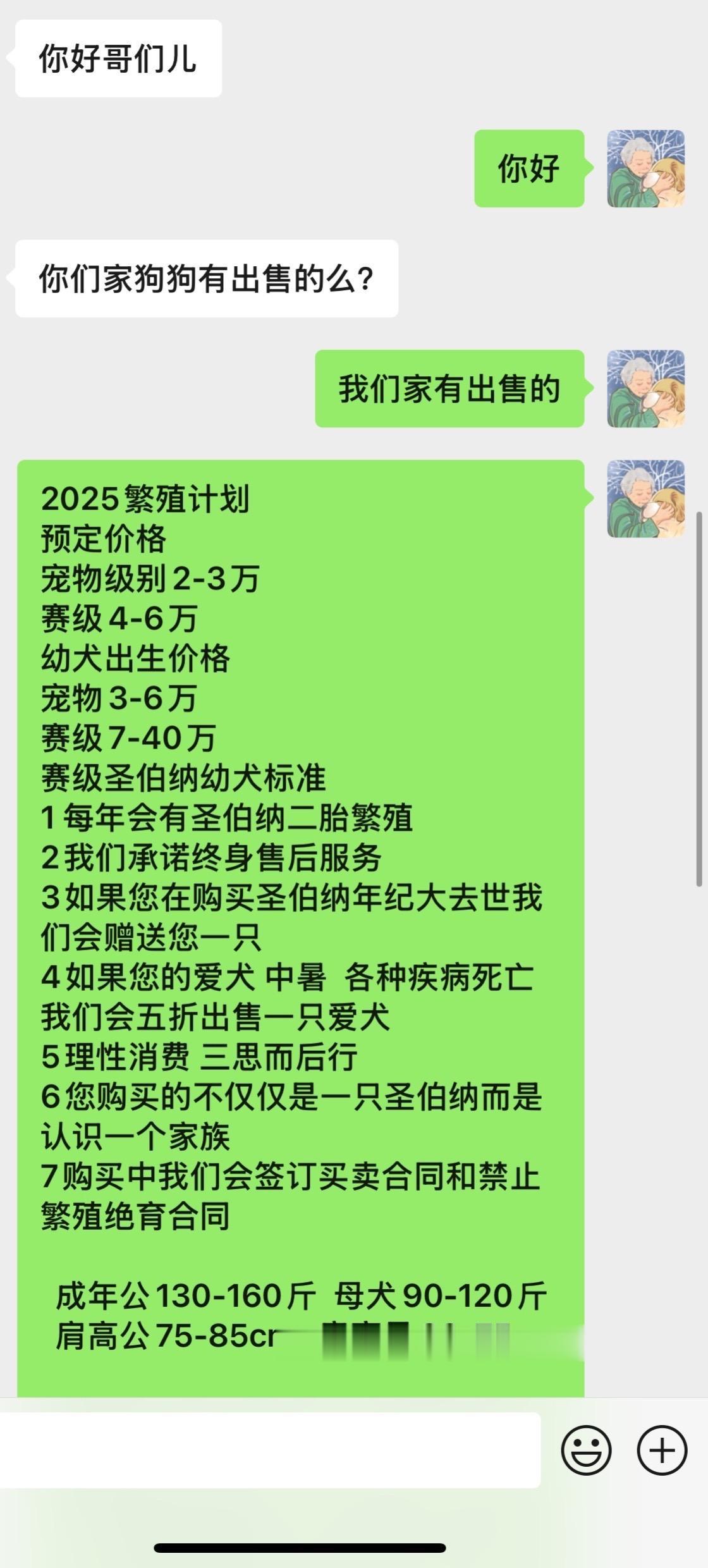 情人节快乐！分享一下快乐源泉