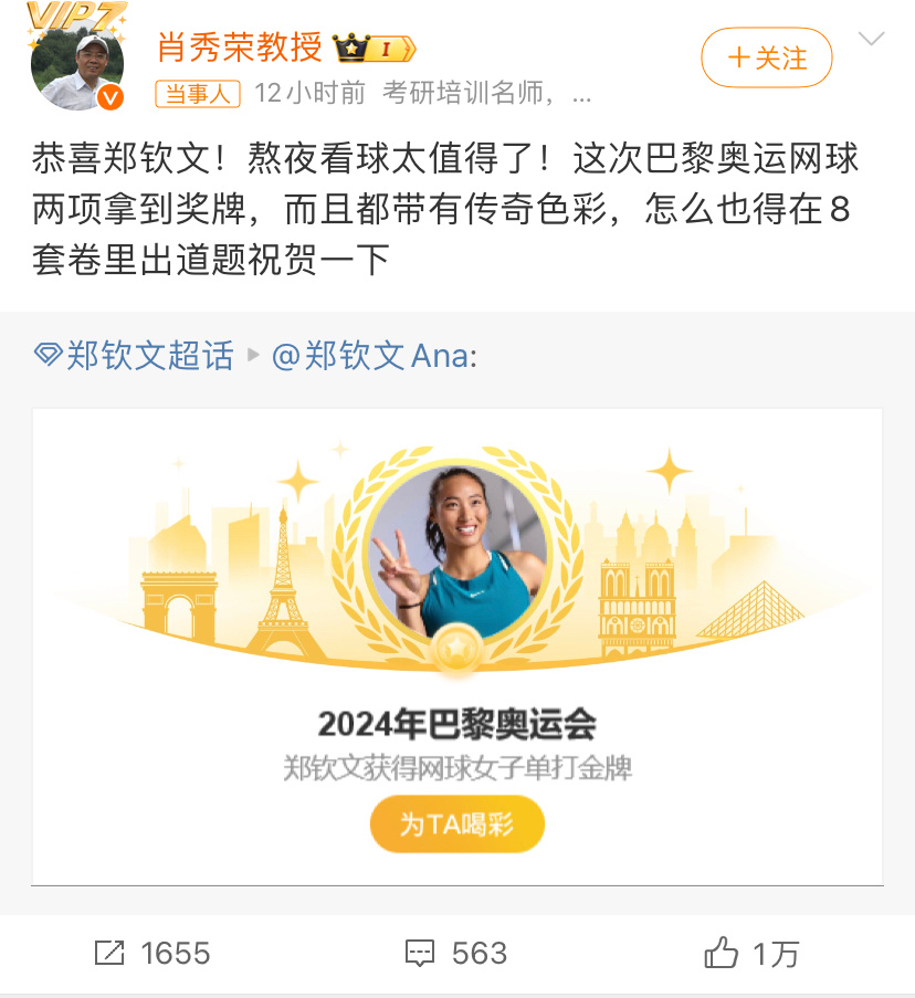 [哆啦A梦害怕][哆啦A梦害怕][哆啦A梦害怕] ​​​