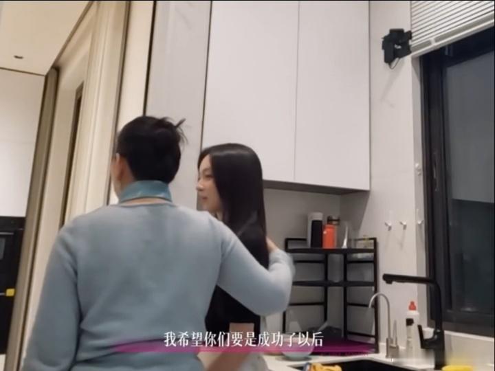 周佑凌妈妈很满意柳柳柳柳周佑凌不存在婆媳矛盾 周佑凌妈妈对柳柳的满意度真的写脸上