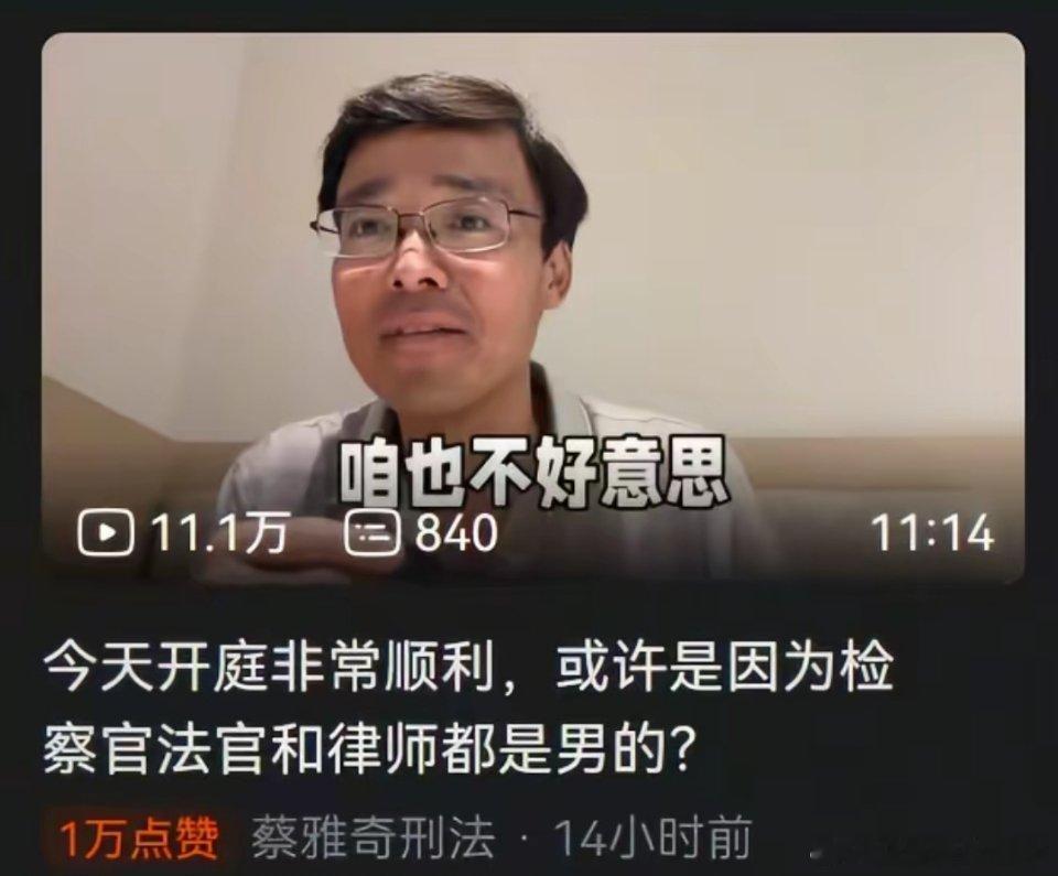 工作效率很高