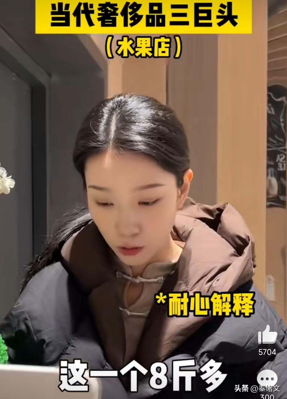 当代奢侈品三巨头曝光！香奈儿靠边站，这仨才是真"肉疼"
 
你敢信吗？现在逛个超