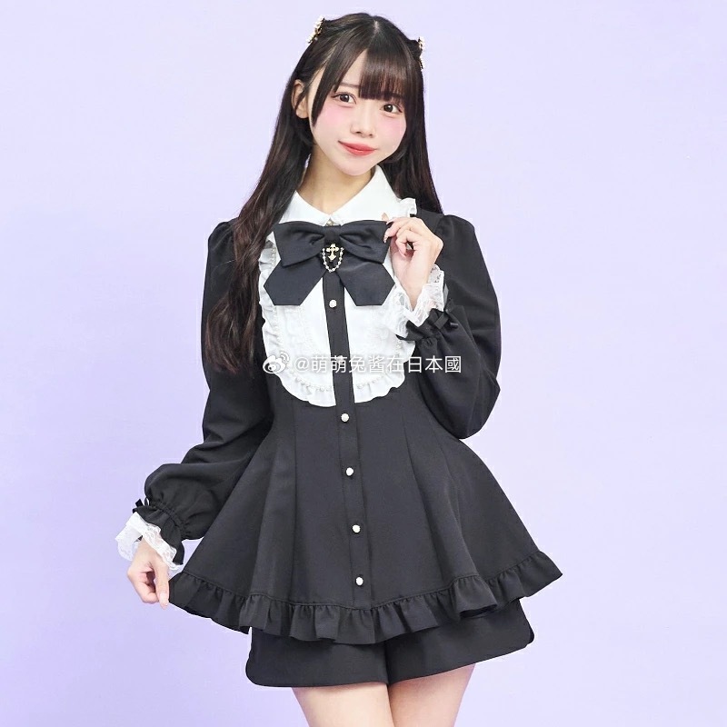 sale 折扣套装 