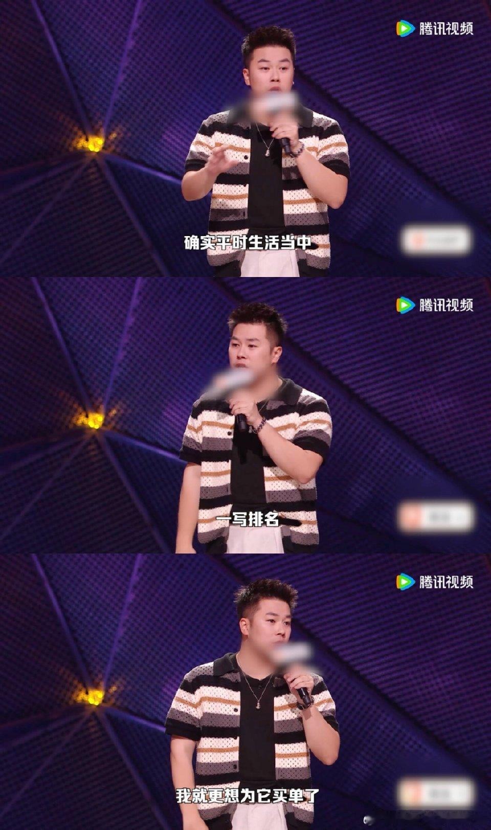中国人被排名支配的一生 寻常日落无人在意，榜单前三的落日，专门抽时间也要前去观赏
