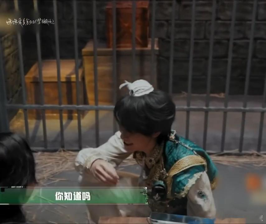 笑到打鸣，张真源说自己是守卫，陈哲远满心期待问是不是守自己，得到一句“随便守了一