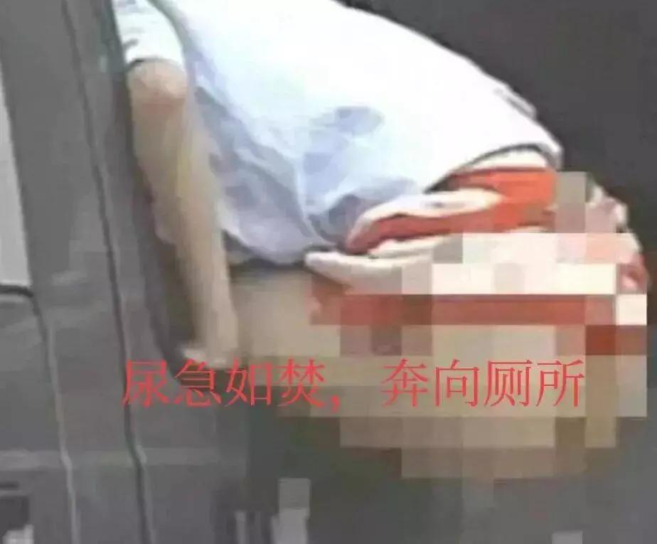 为什么男人 裸体女人看了叫耍流氓。而女人裸体男人看了，也叫耍流氓。好像男人怎么做