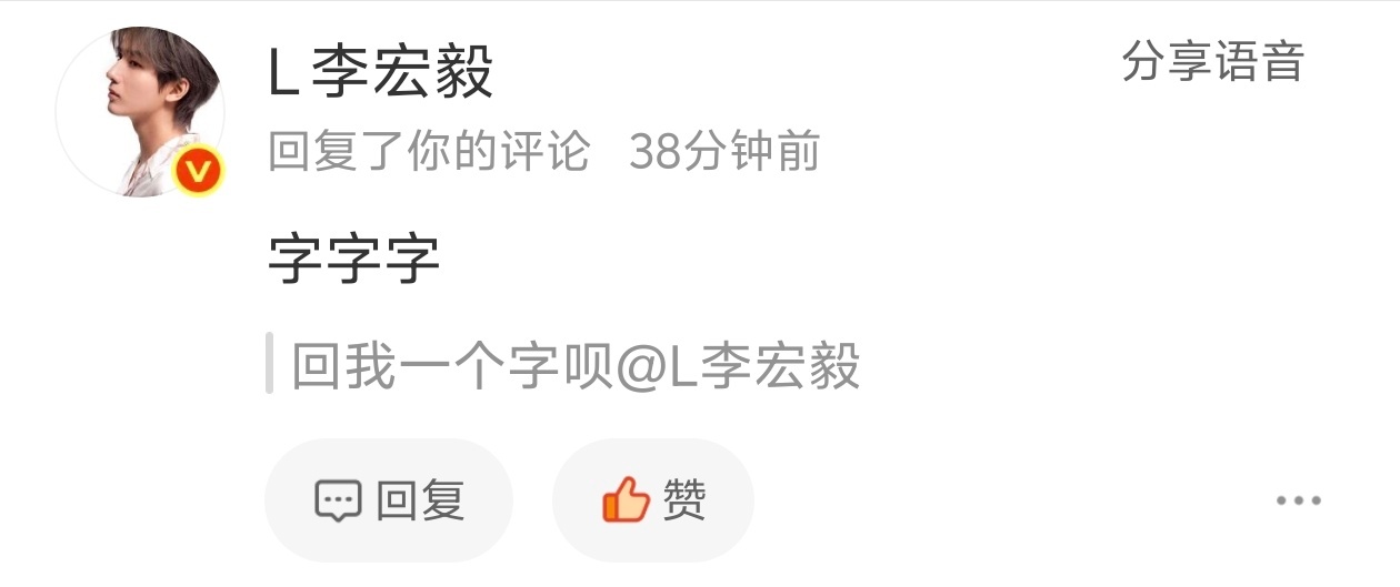 嘿嘿~留存☝️ ​  ​​​