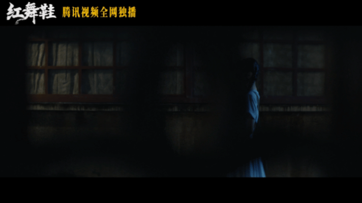 红舞鞋是幸福像花儿一样姊妹篇吧 红舞鞋首发预告 谁看完直接安利给长辈！两代人追过