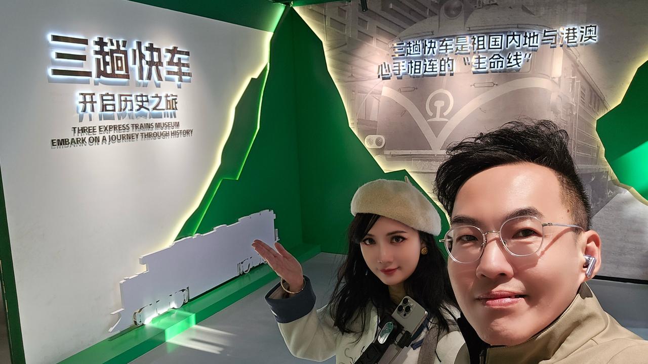 学习「三趟快车」的故事

「东江供水」惠港人、 「三趟快车」保民生，高Sir上年