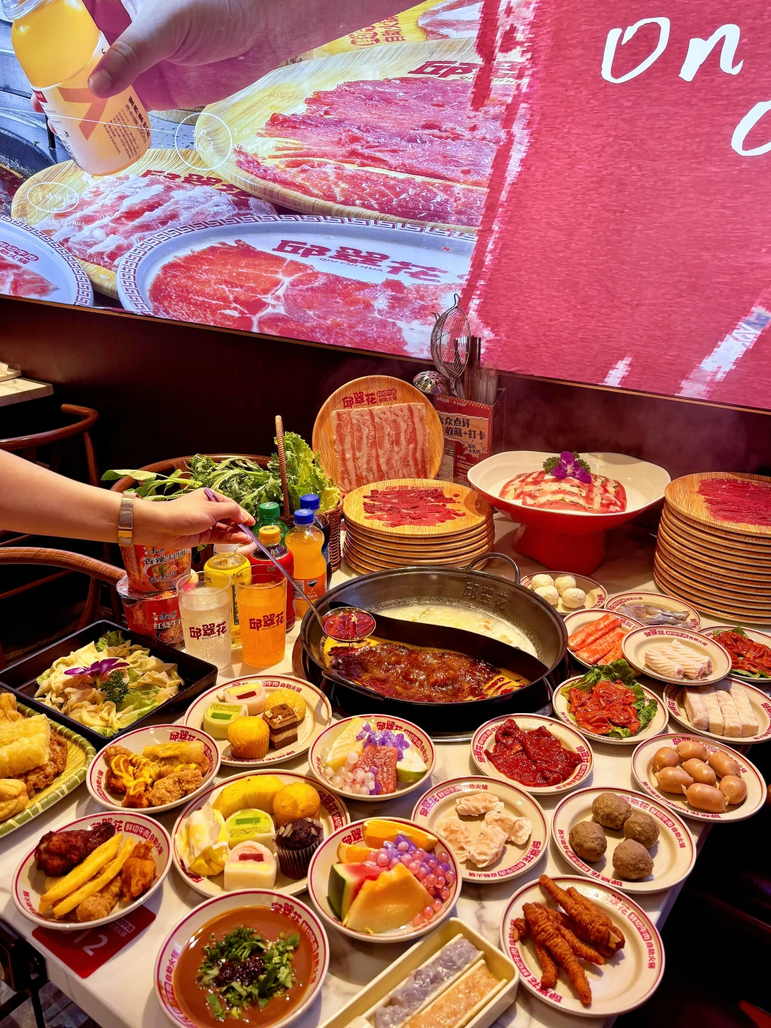 荔湾新的！来邱翠花！实现鲜切牛肉自由。。