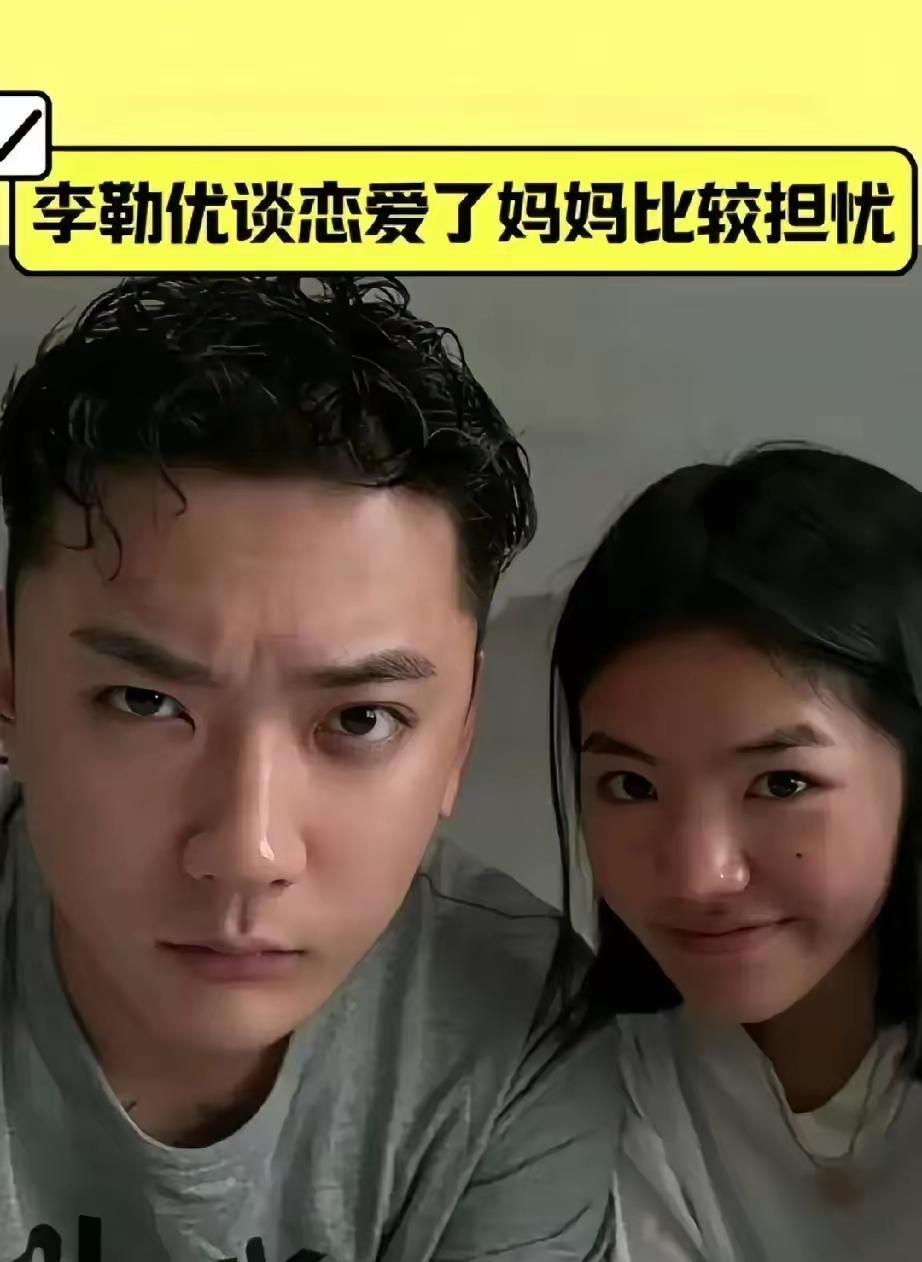 从3万到1.8万，李勒优一条广告的降价，写清了“独立”二字的真实重量。
曾经那句