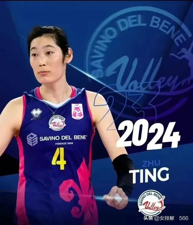 朱婷的一项决定，让张常宁这次复出已经没有任何意义了
       朱婷昨晚更新了