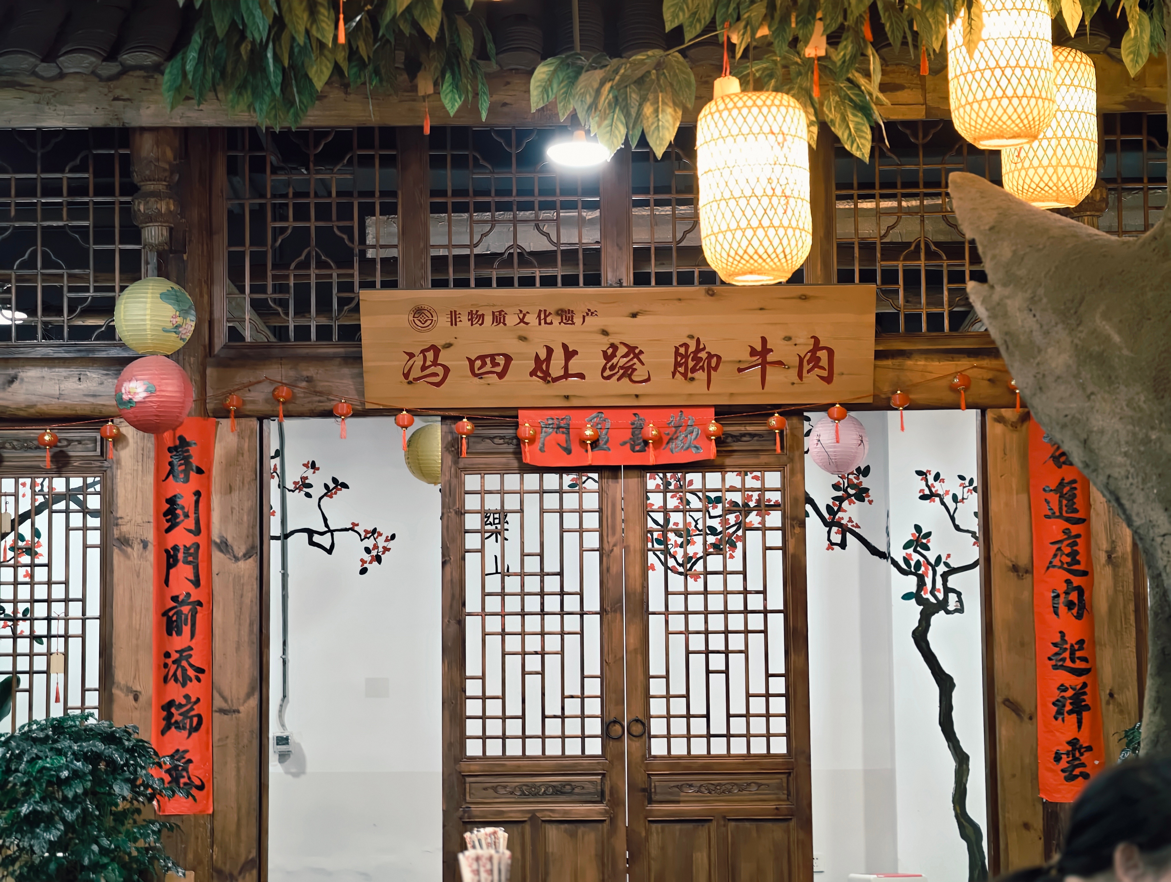 不来一顿跷脚牛肉，约等于没有来过乐山？  ​​​