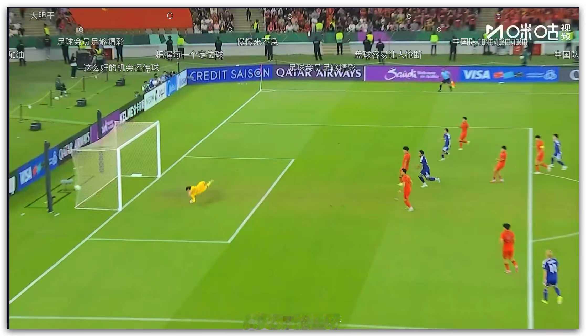 U23国足vs日本又丢一球？？？？？有压力了 