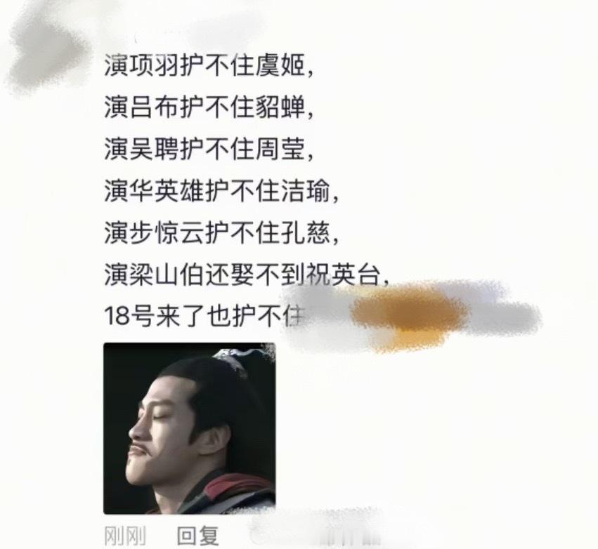 何润东守护失败专业户何润东再帅也护不住剧里的心上人何润东演一个护不住一个妥妥的守