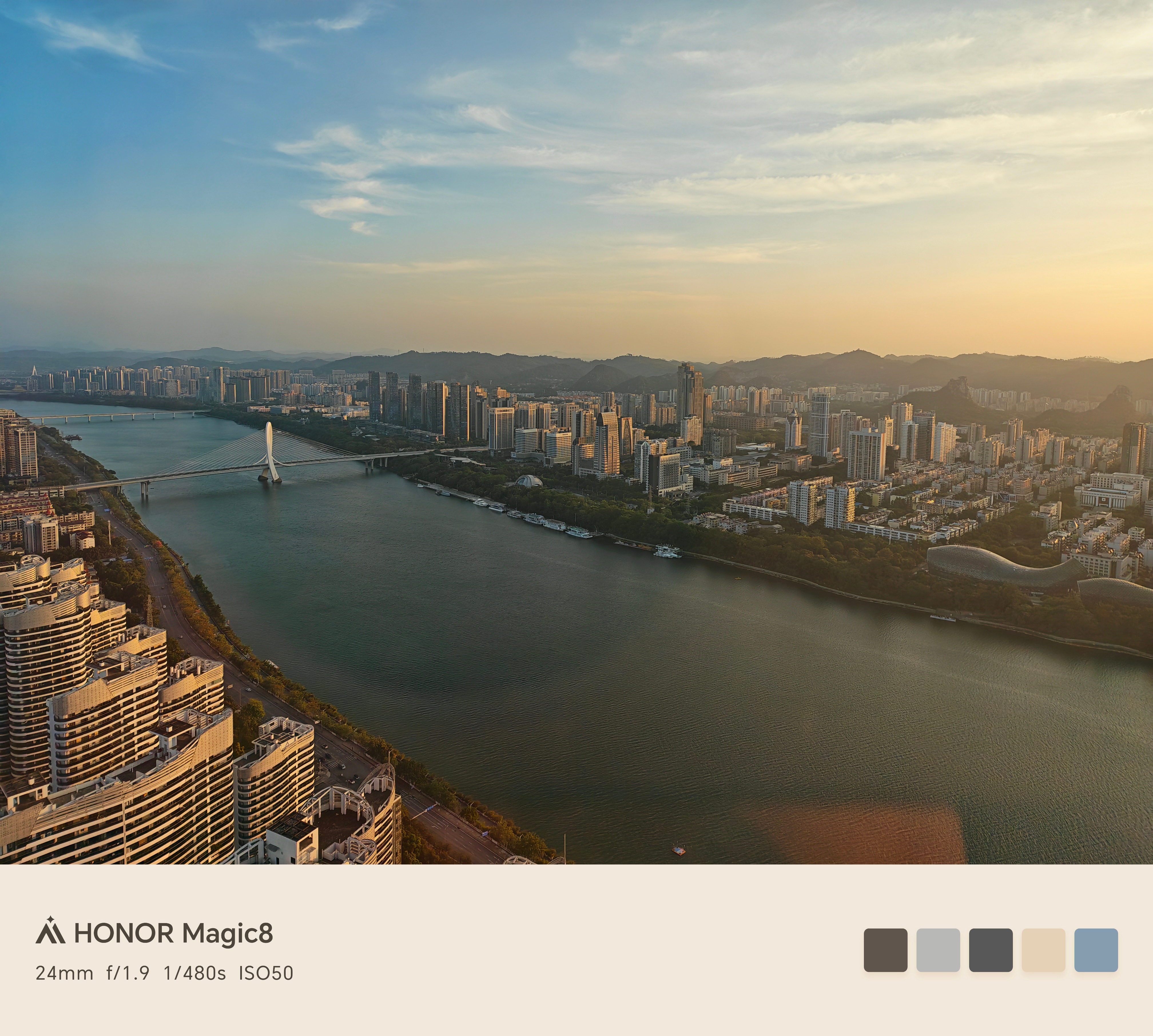 早呀！柳州的风景不错！来了好几次了印象深的还是丰富的美食以及实惠的价格！最近出门