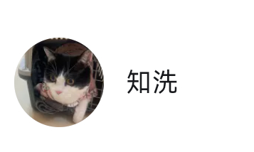 电报区up主，在woc里发现少量re刚看20分钟马不停蹄的来推哈哈哈哈哈哈哈哈2