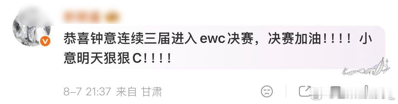 坤需偷jyw的话术… 