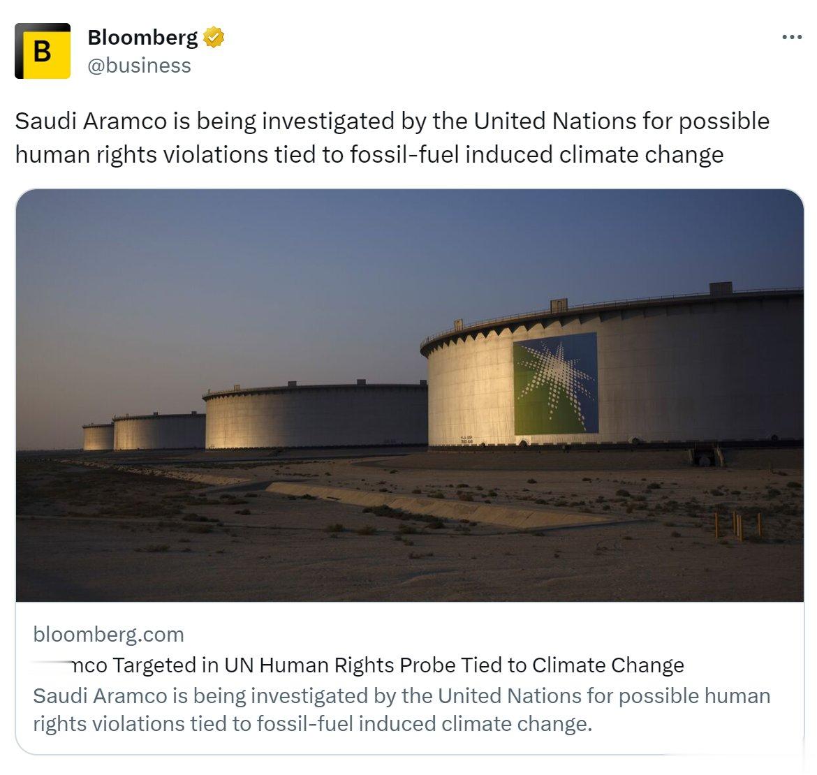沙特阿美公司怎么突然遭到调查了？还是人权方面？报复来得这么快？ ​​​
