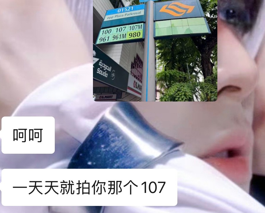 呜呜呜呜呜呜嘿嘿嘿嘿哇哇哇哇一心一心一心