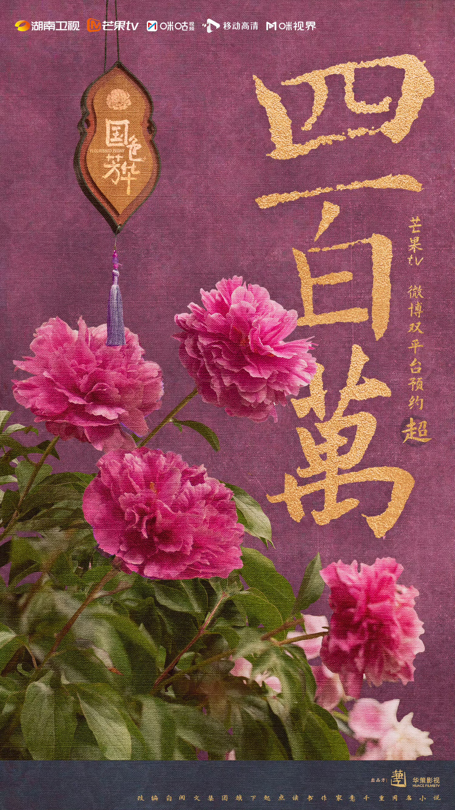 🌙做不到别人眼中的强者也有没关系，做到最好的自己就好。晚安 