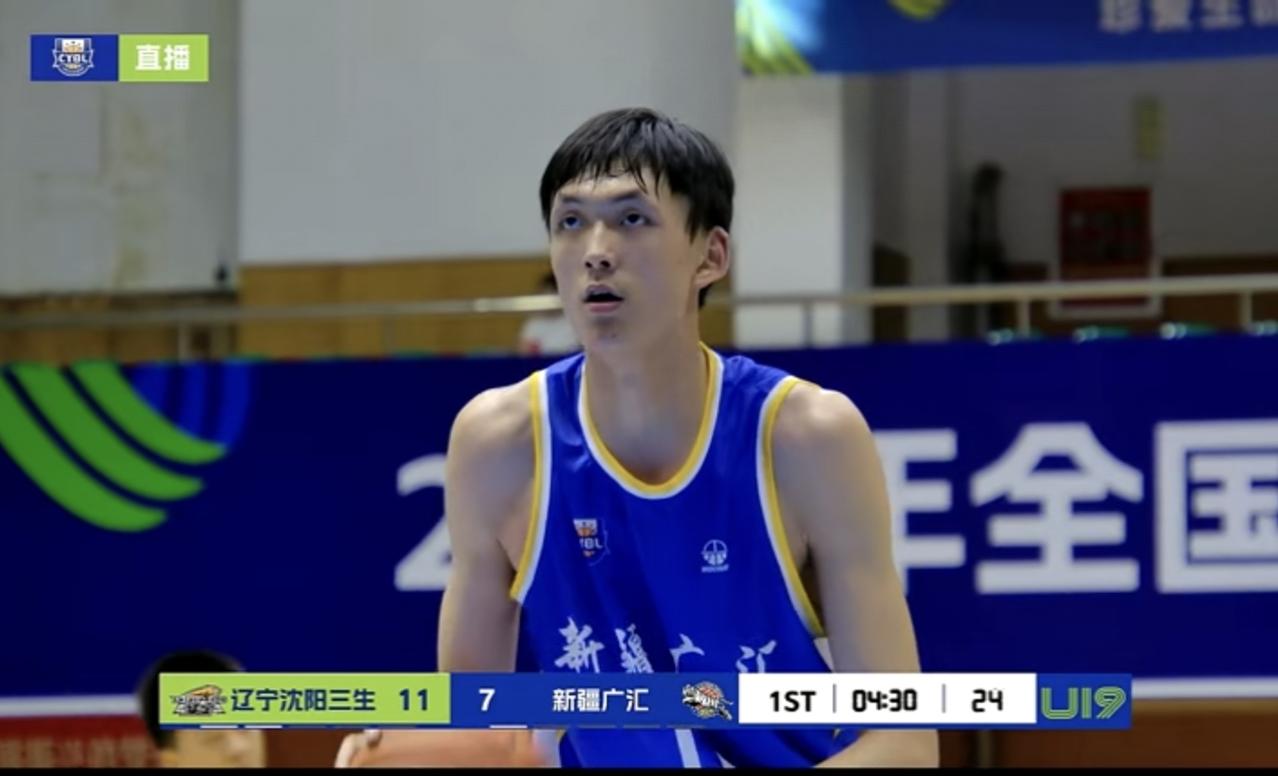 曾经连续两届U19冠军的新疆U19，竟无缘全国决赛。由于新疆U19男篮，在三门峡