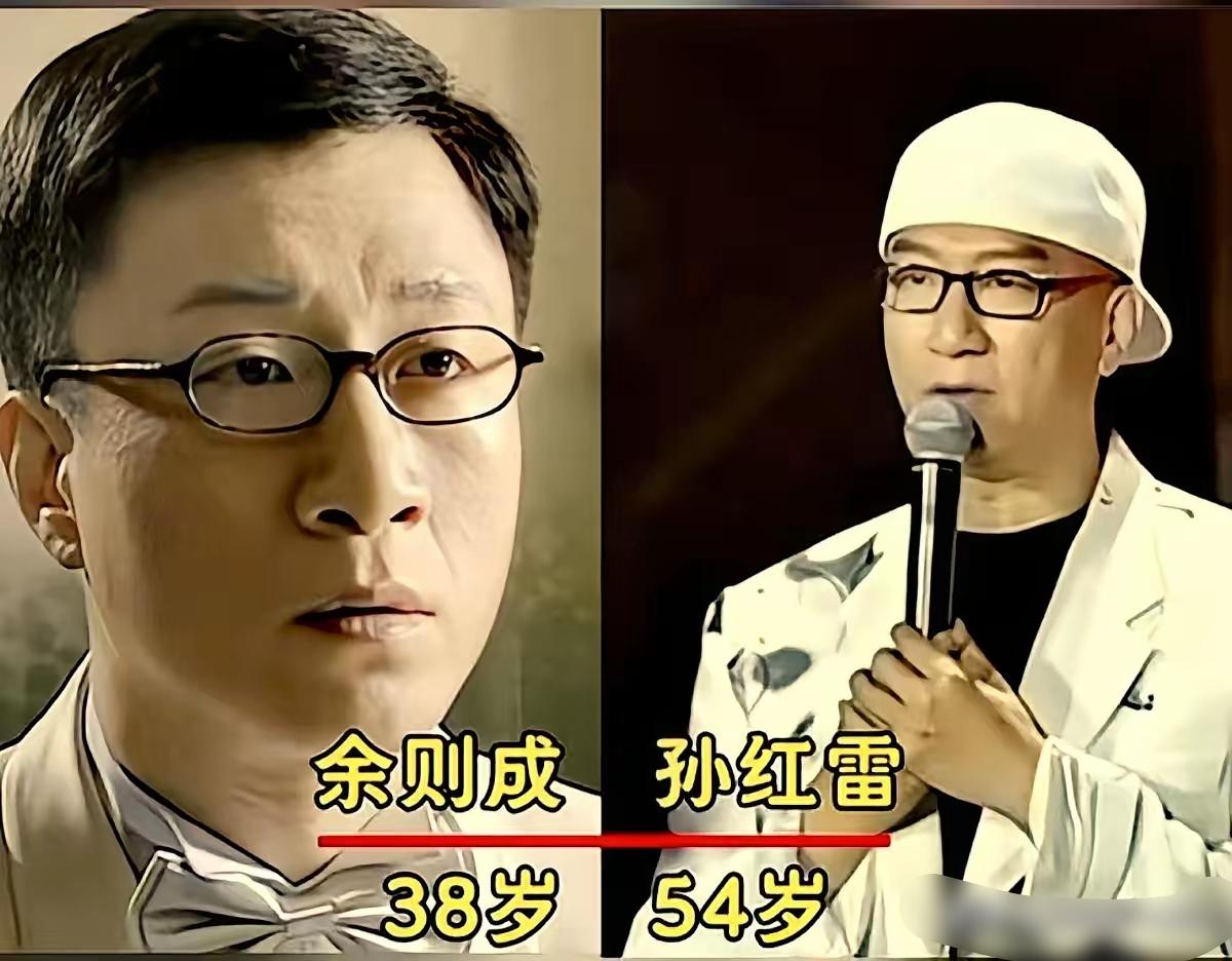 孙红雷扮演的余则成太经典了
姚晨扮演的翠平太经典了
沈傲君扮演的左蓝太经典了
这