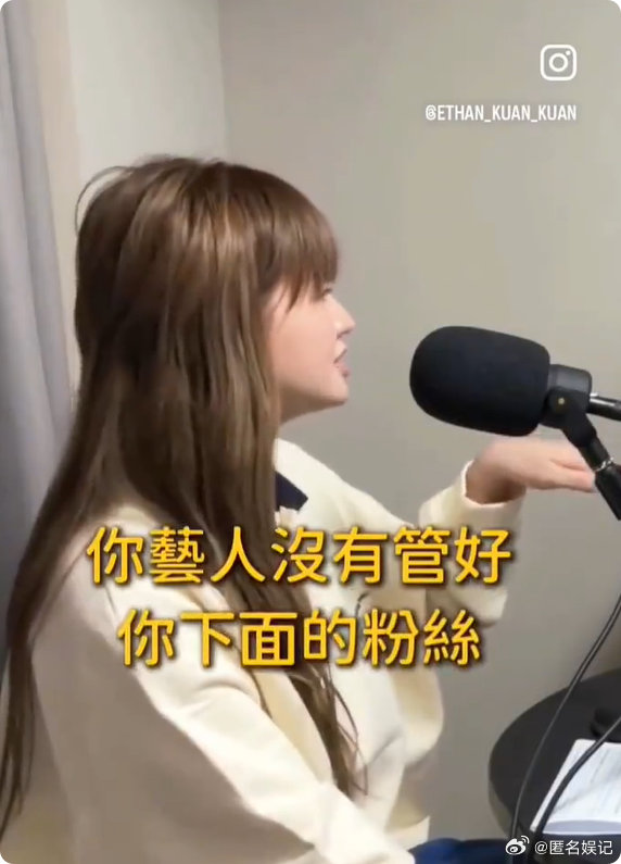 炎亚纶自曝飞轮海解散的真正原因炎亚纶自曝离开飞轮海的原因 炎亚纶 CP粉唯一活路