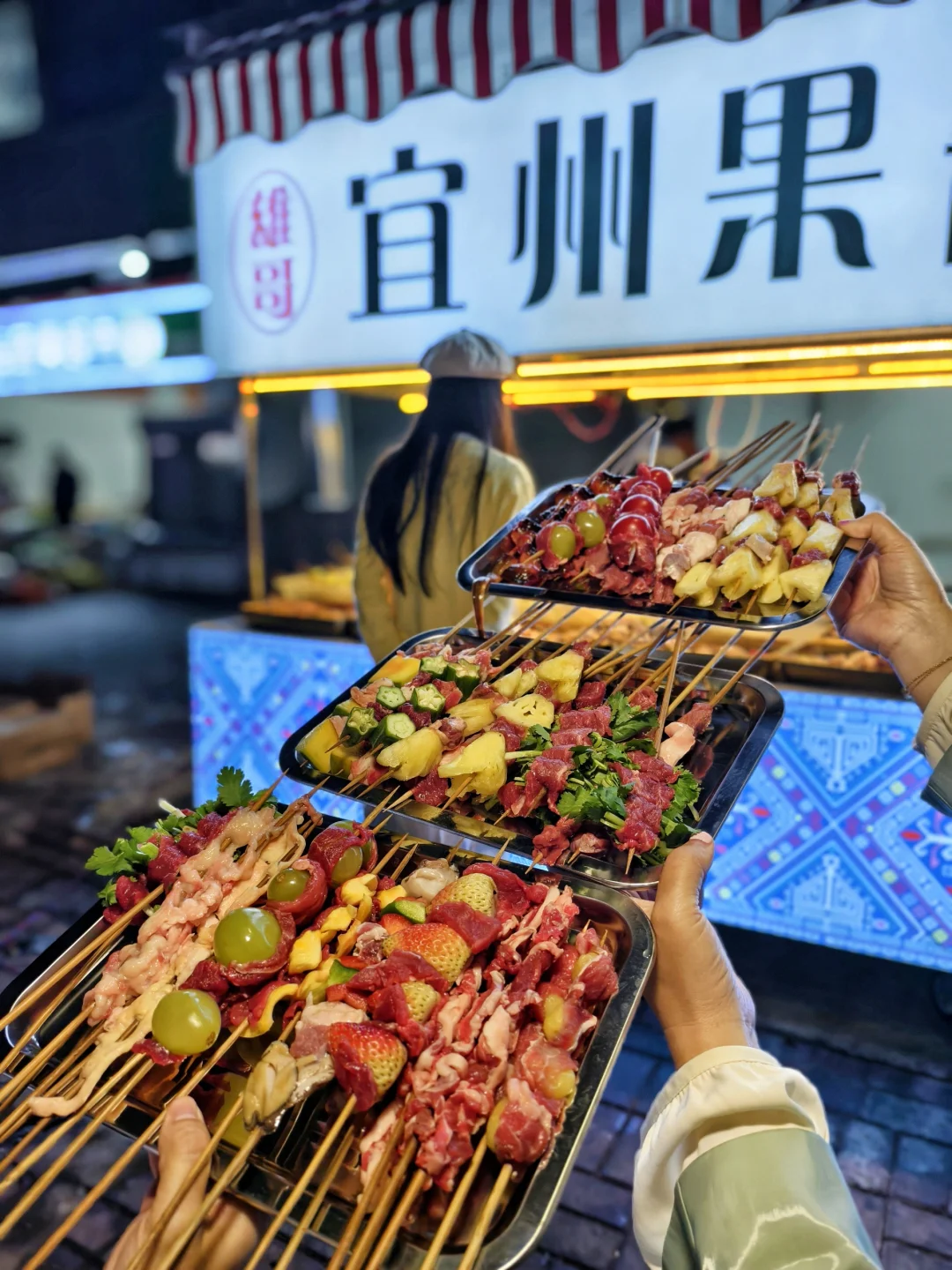 🔥果酱烧烤大作战🍖🍢🌽美食狂欢夜