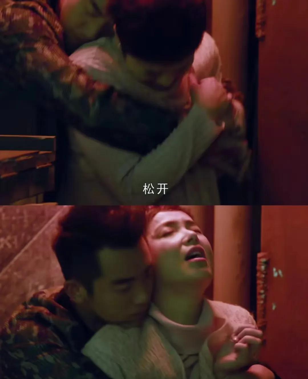郑恺和蒋雯丽。。这片子确定不是雯丽丫头投资拍的吗？[泣不成声]