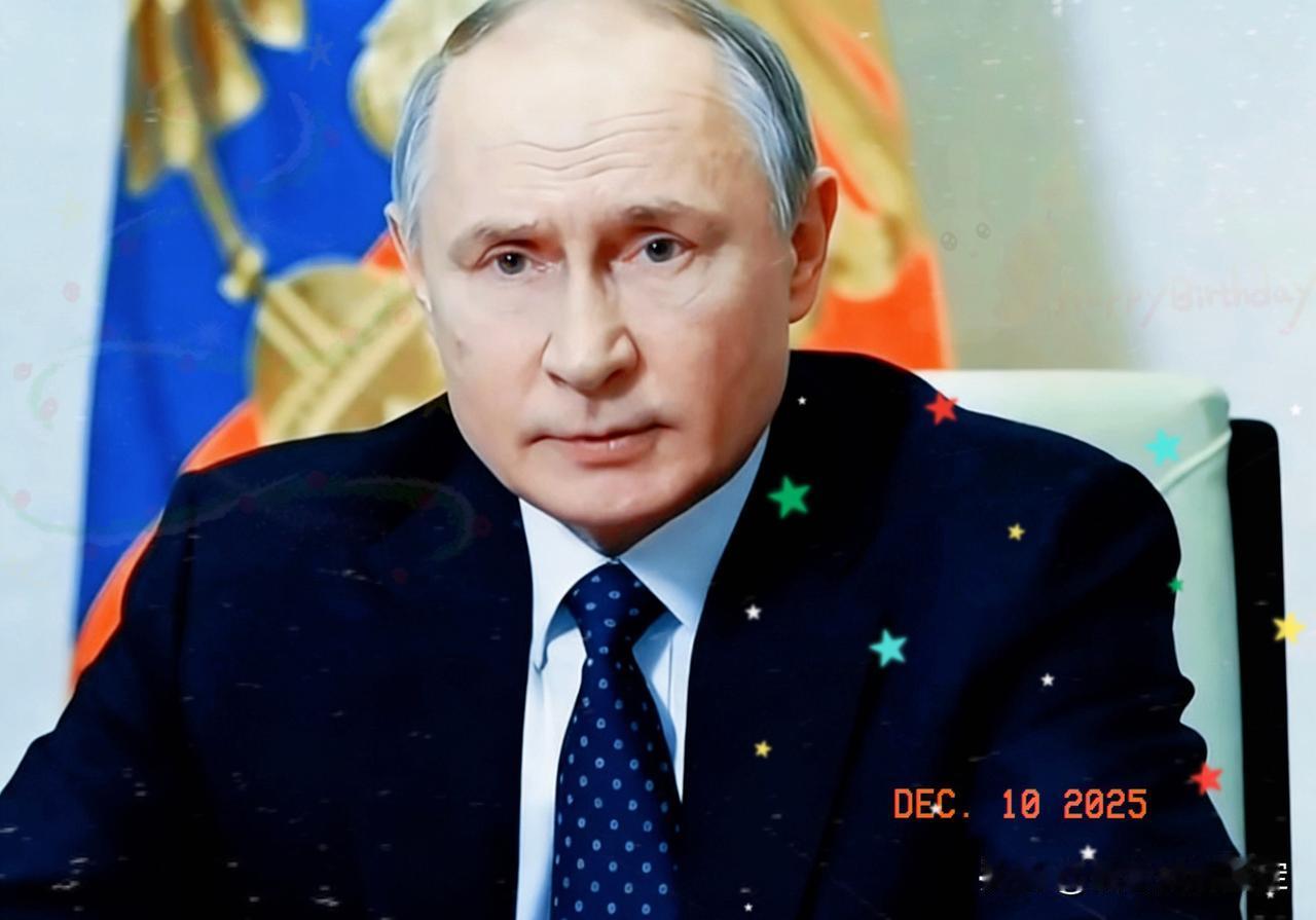 果然被我猜中了！

俄罗斯总统普京公开表态了

俄罗斯总统俄总统在12月19日举