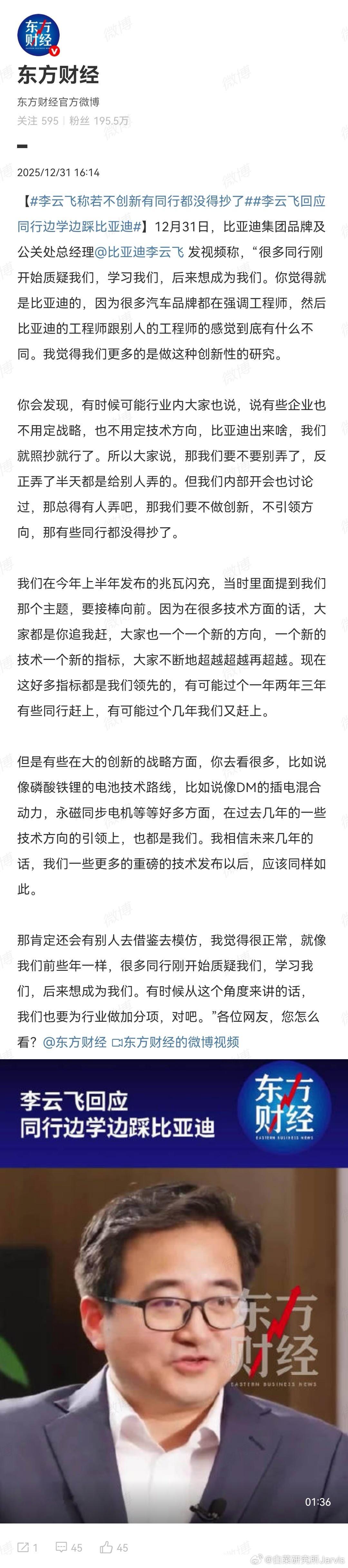 其实哪怕不致敬，闭嘴抄也可以。但总是要像没普及九年义务教育时期的农民一样，一边拿