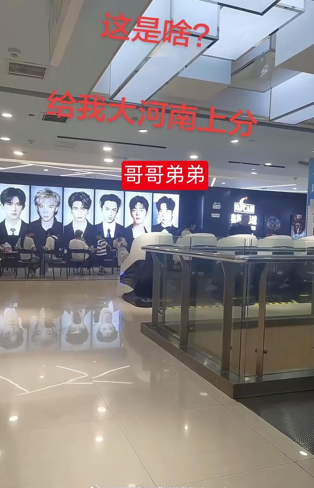 只有我们果子看到
才会眼睛一亮又一亮吧[憨笑] ​​​