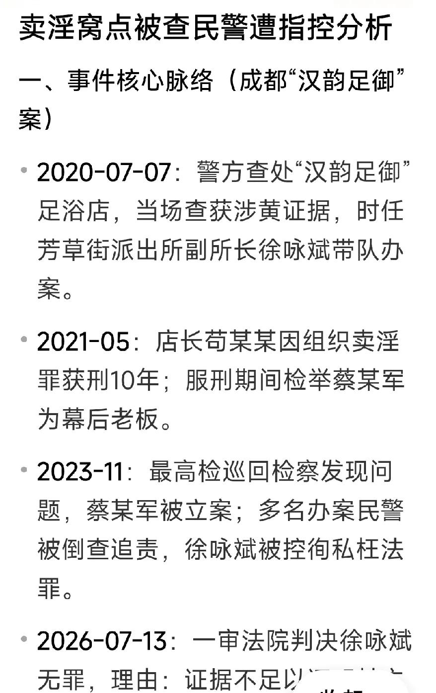 几年前，我们镇上有一个夜总会，里面所有小姐都不穿“贴身内衣”！生意好得无法形容。